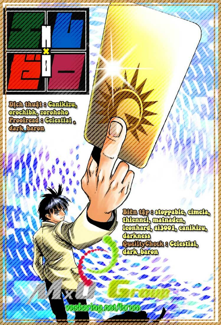 Mx0: Chapter 63