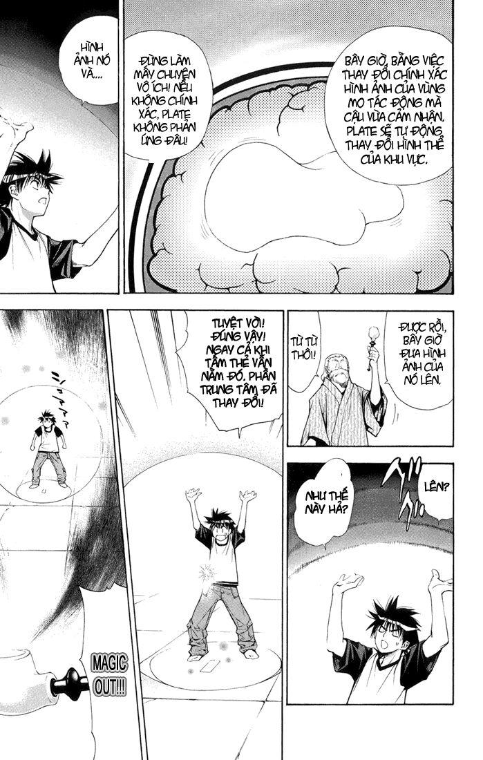Mx0: Chapter 63