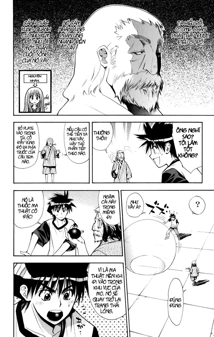 Mx0: Chapter 63