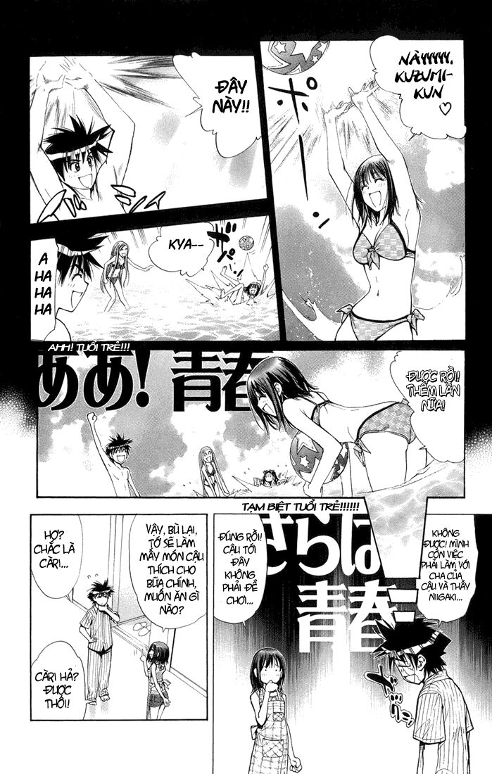 Mx0: Chapter 63