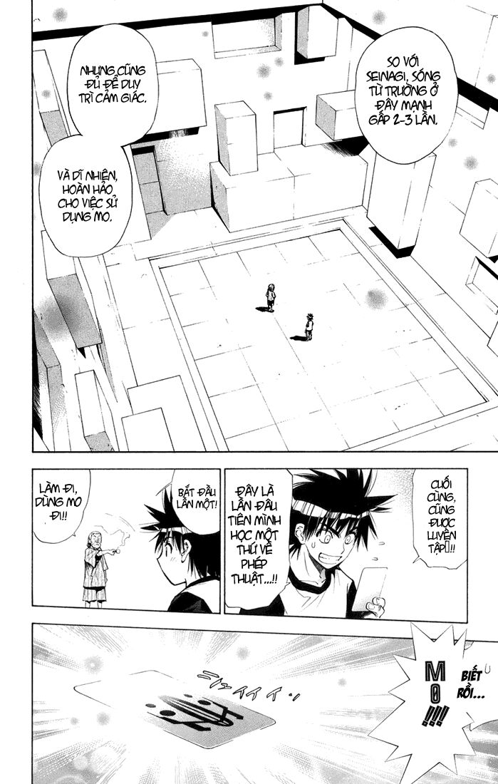 Mx0: Chapter 63