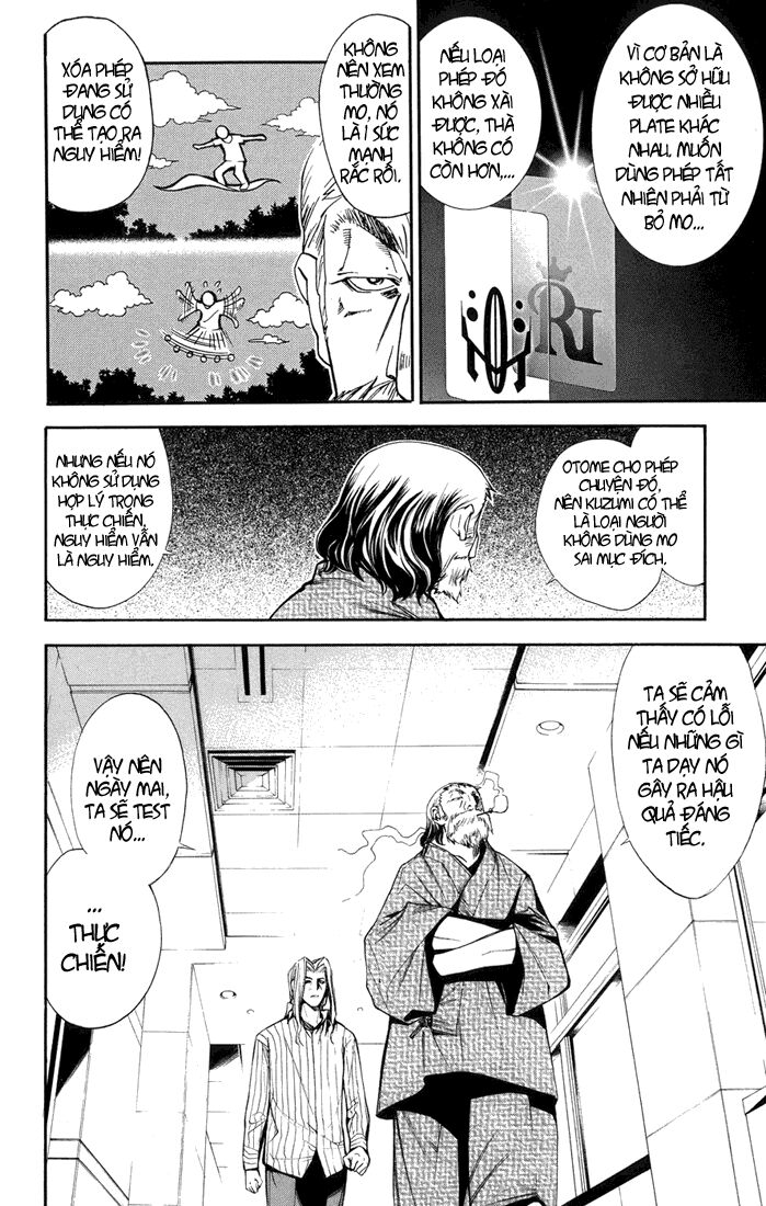 Mx0: Chapter 64