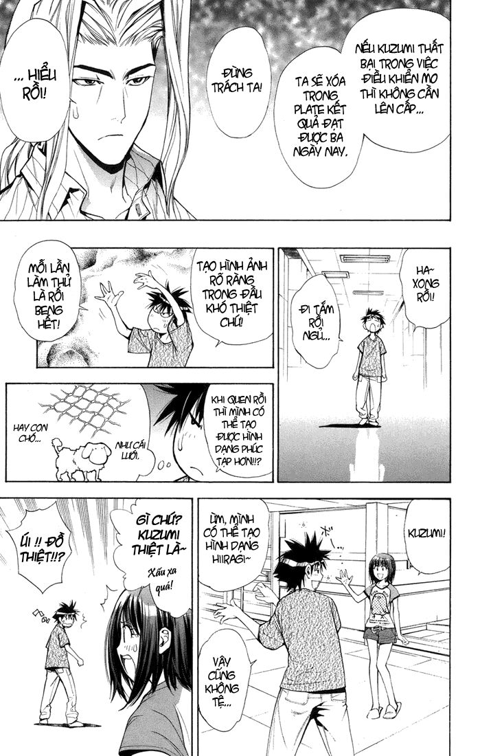 Mx0: Chapter 64
