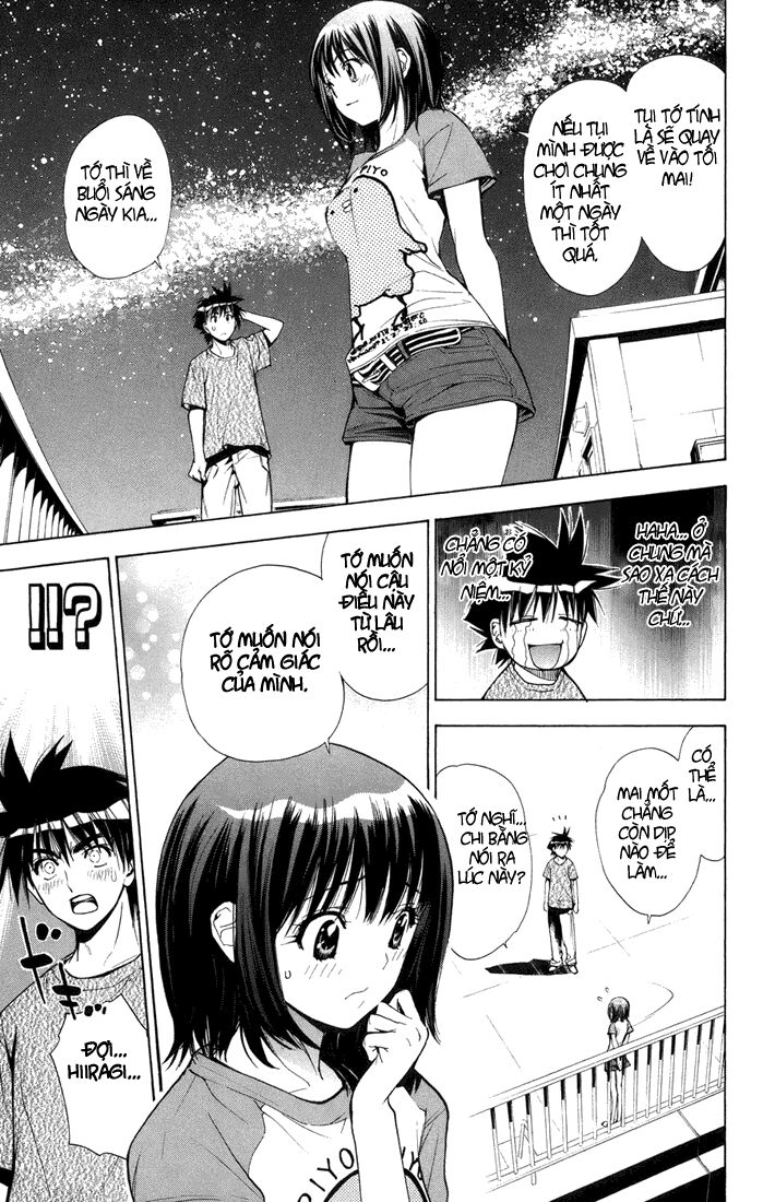 Mx0: Chapter 64