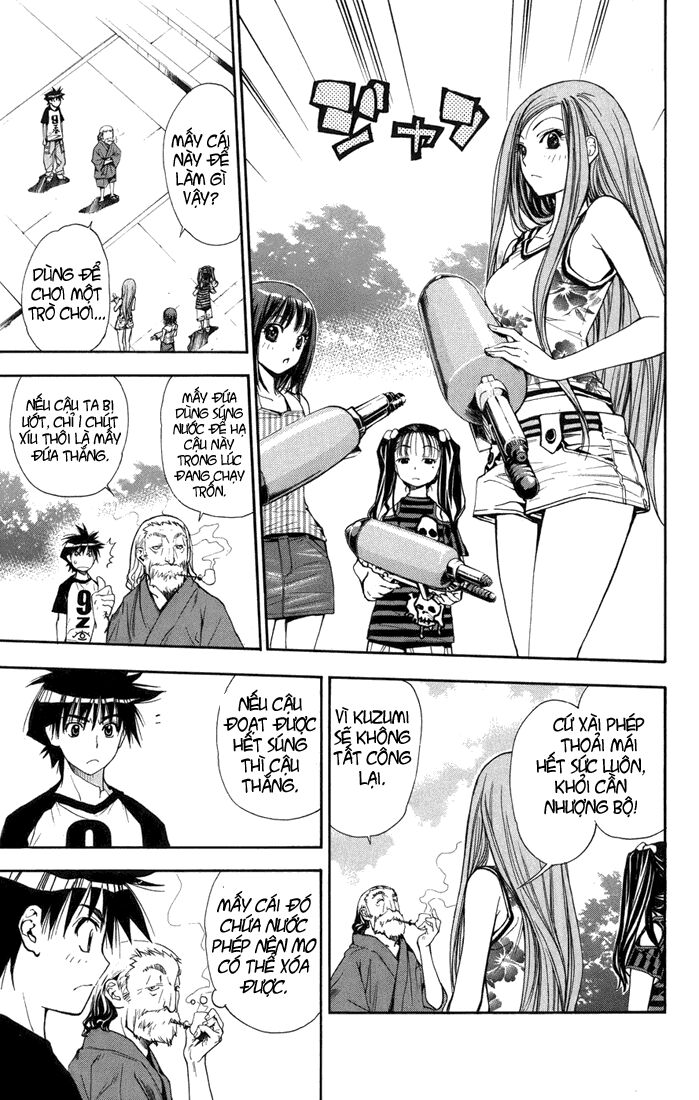 Mx0: Chapter 64