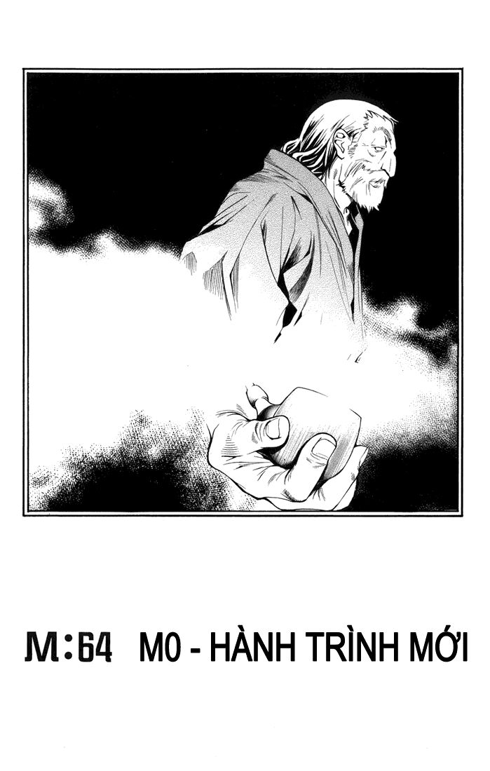 Mx0: Chapter 64
