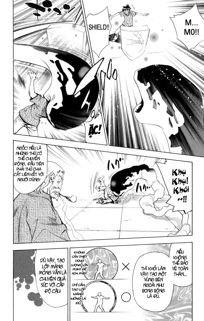 Mx0: Chapter 64