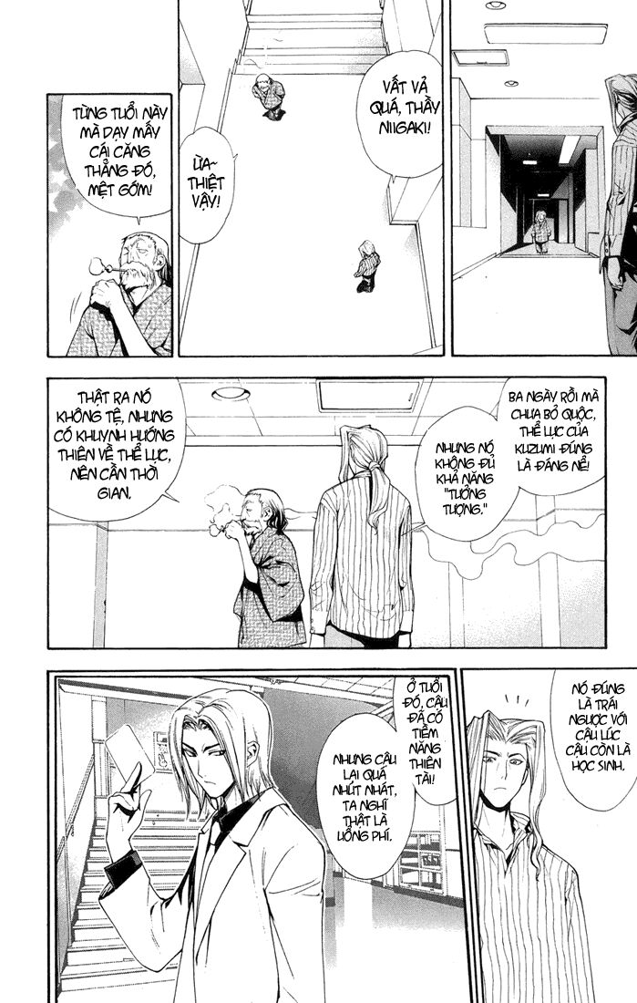 Mx0: Chapter 64