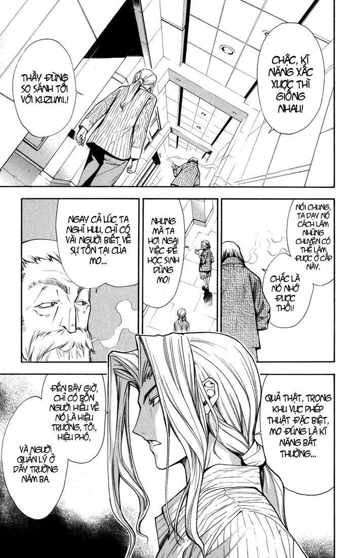 Mx0: Chapter 64