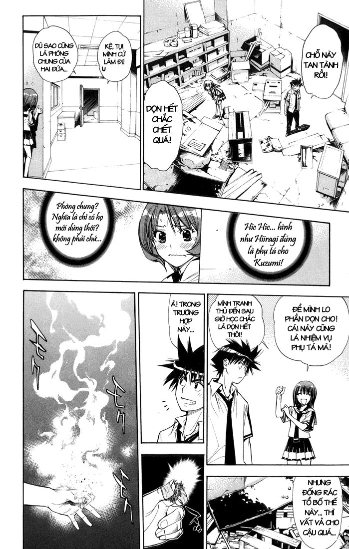 Mx0: Chapter 67