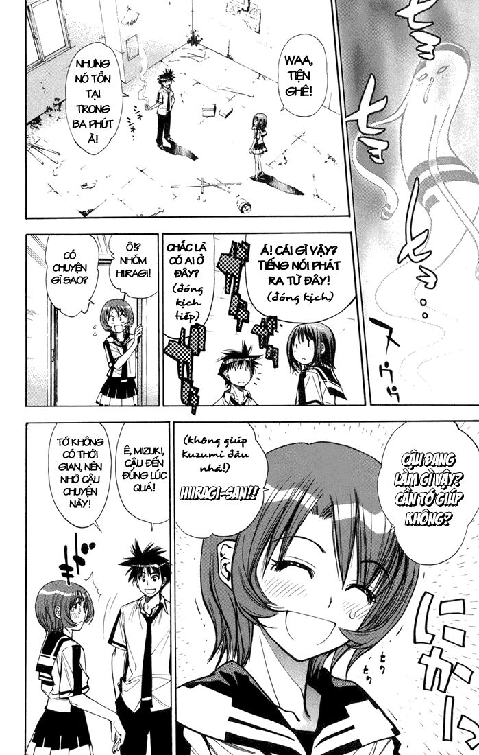 Mx0: Chapter 67