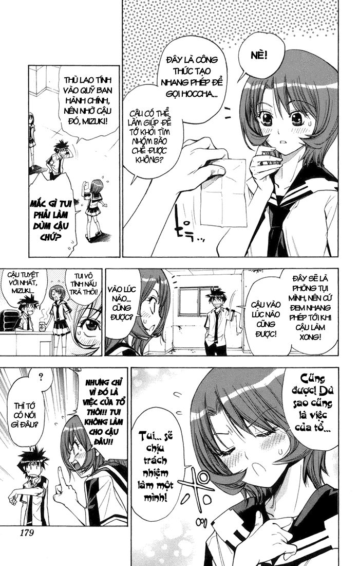 Mx0: Chapter 67