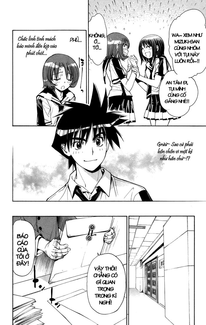 Mx0: Chapter 67