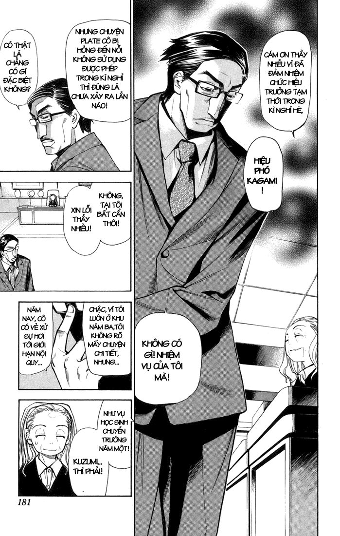 Mx0: Chapter 67