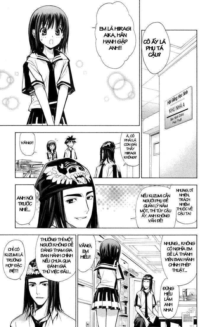 Mx0: Chapter 67