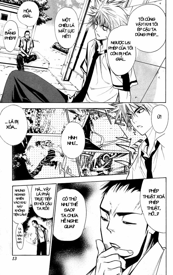 Mx0: Chapter 68
