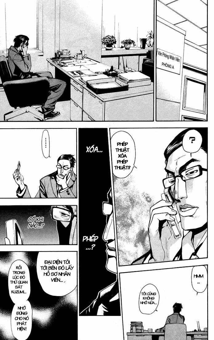 Mx0: Chapter 68