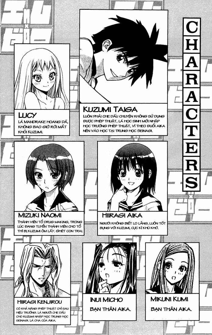 Mx0: Chapter 68