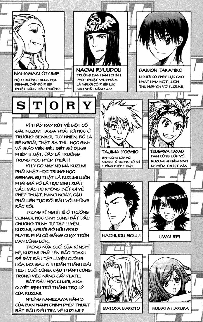 Mx0: Chapter 68