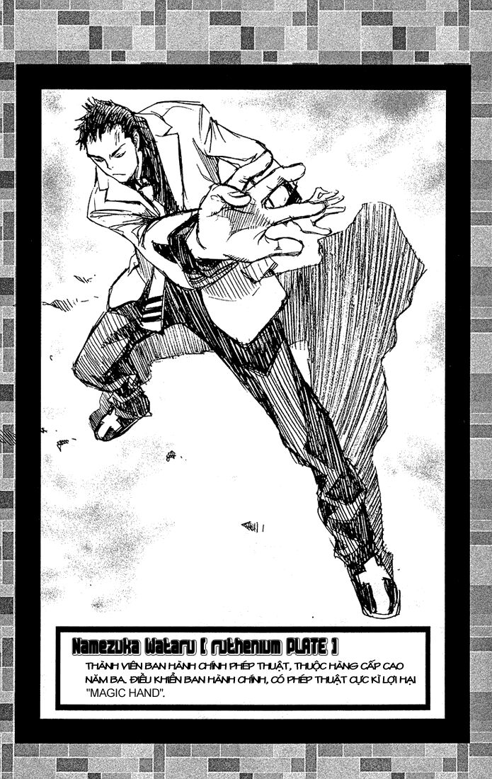 Mx0: Chapter 69