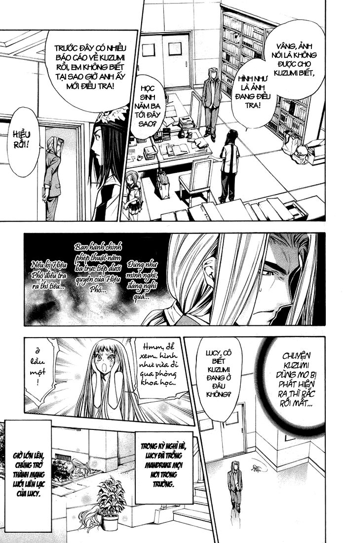 Mx0: Chapter 69