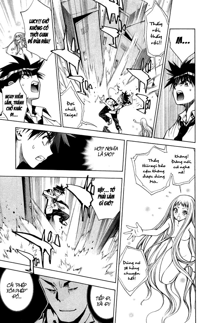 Mx0: Chapter 69
