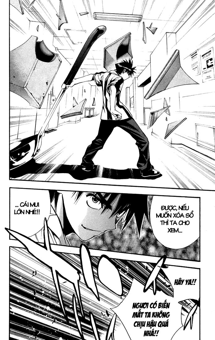 Mx0: Chapter 69