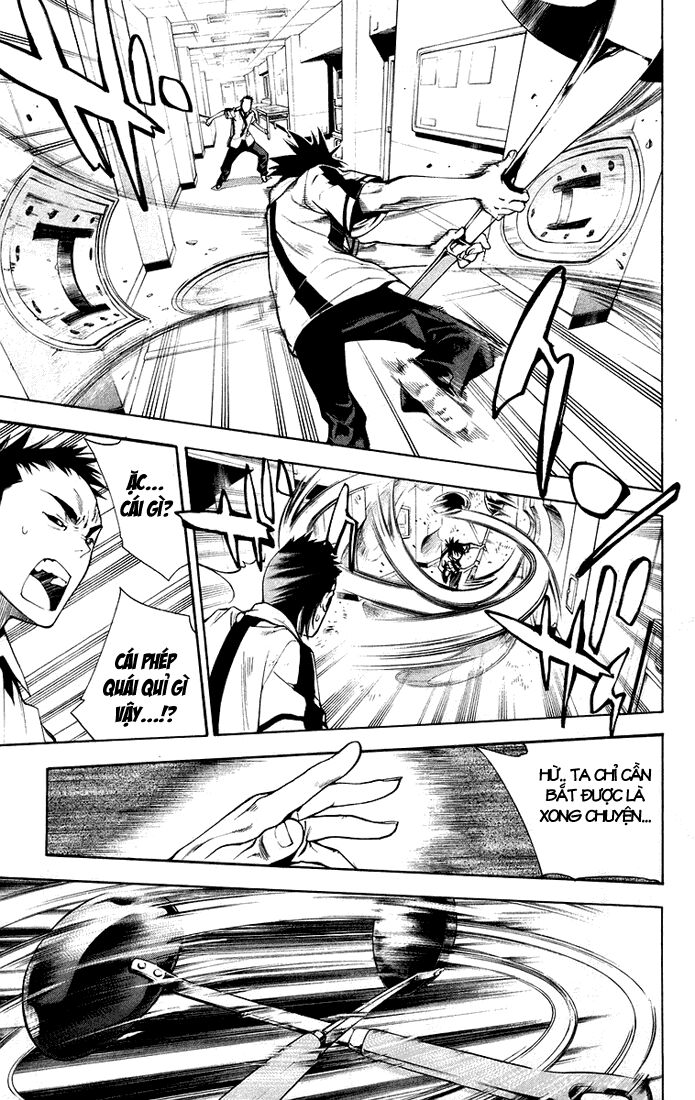 Mx0: Chapter 69