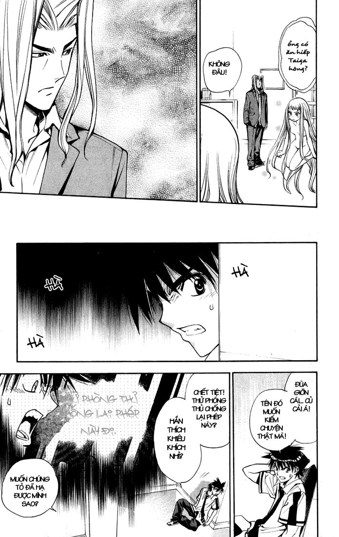 Mx0: Chapter 69