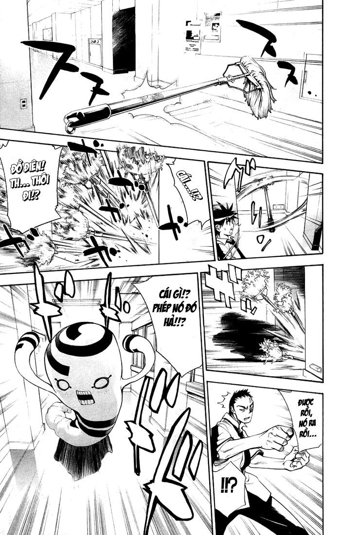 Mx0: Chapter 69
