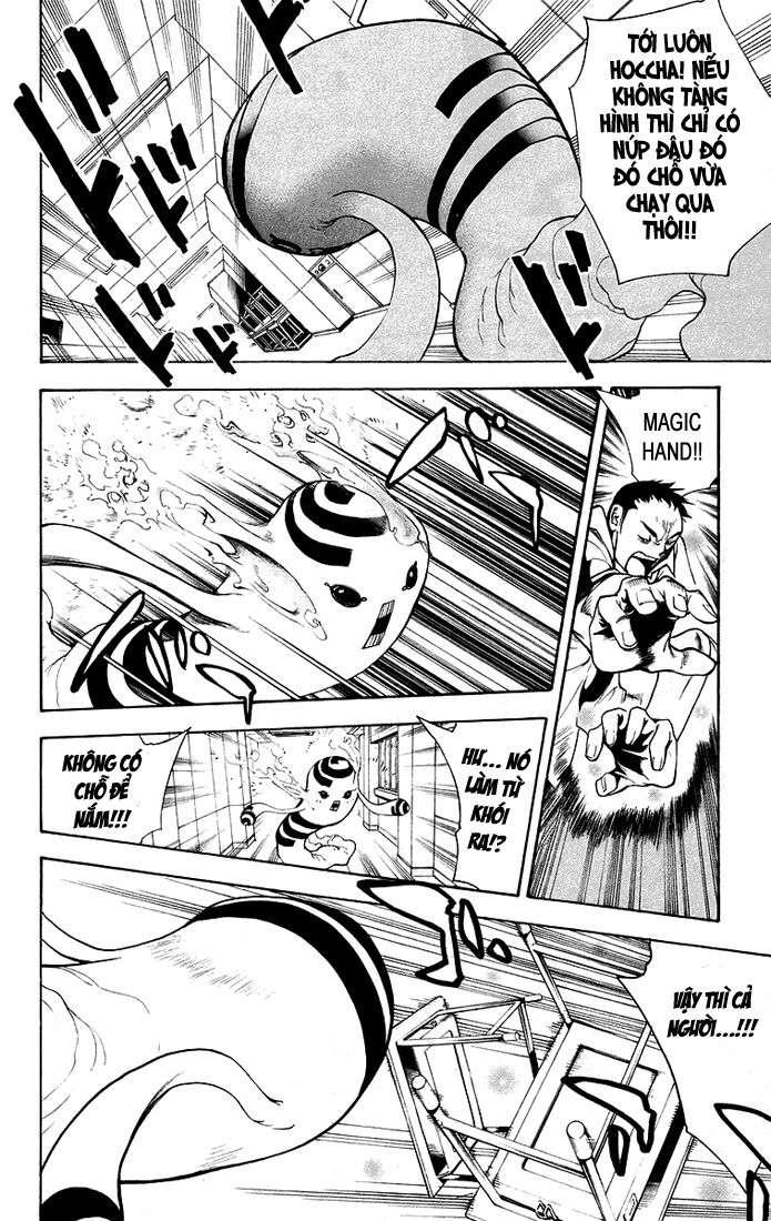 Mx0: Chapter 69