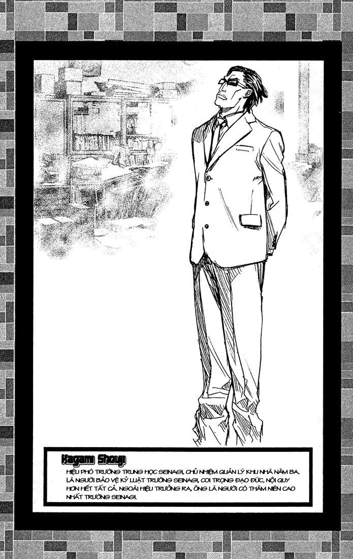 Mx0: Chapter 70