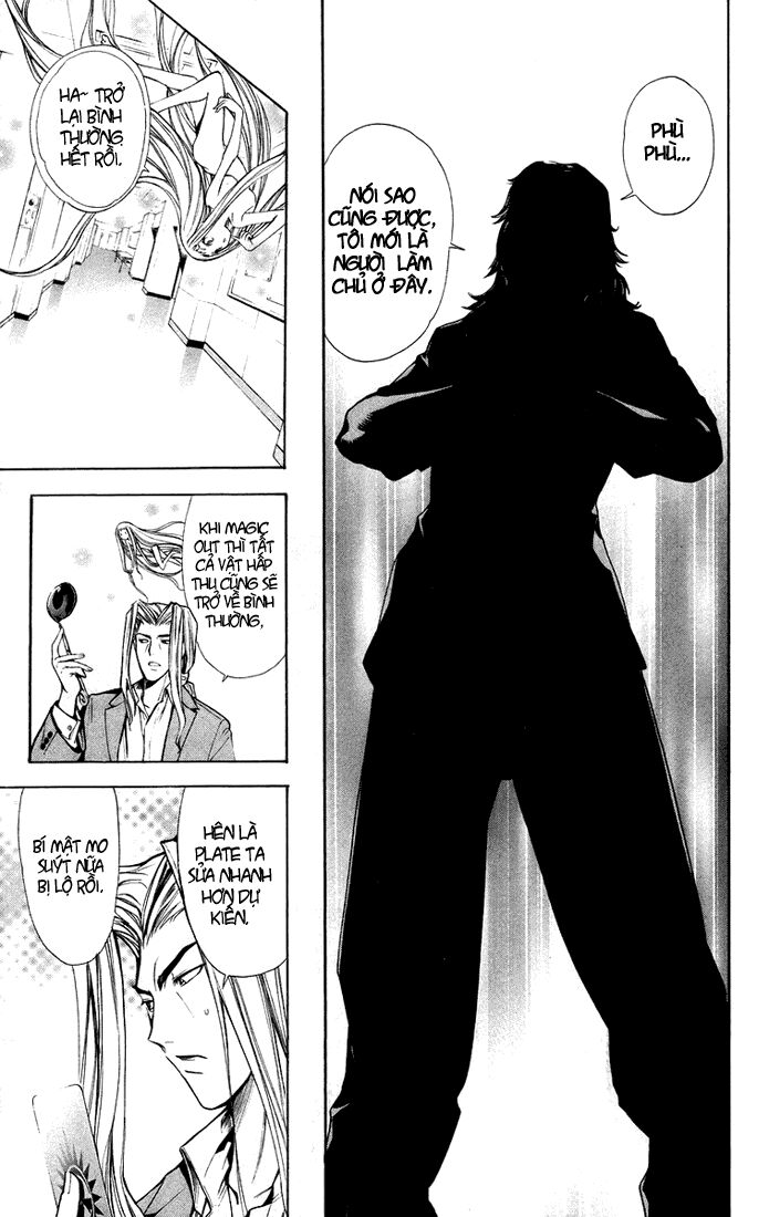 Mx0: Chapter 70