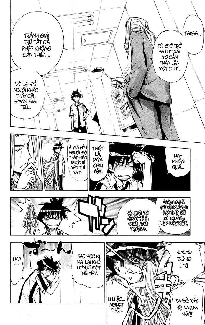 Mx0: Chapter 70
