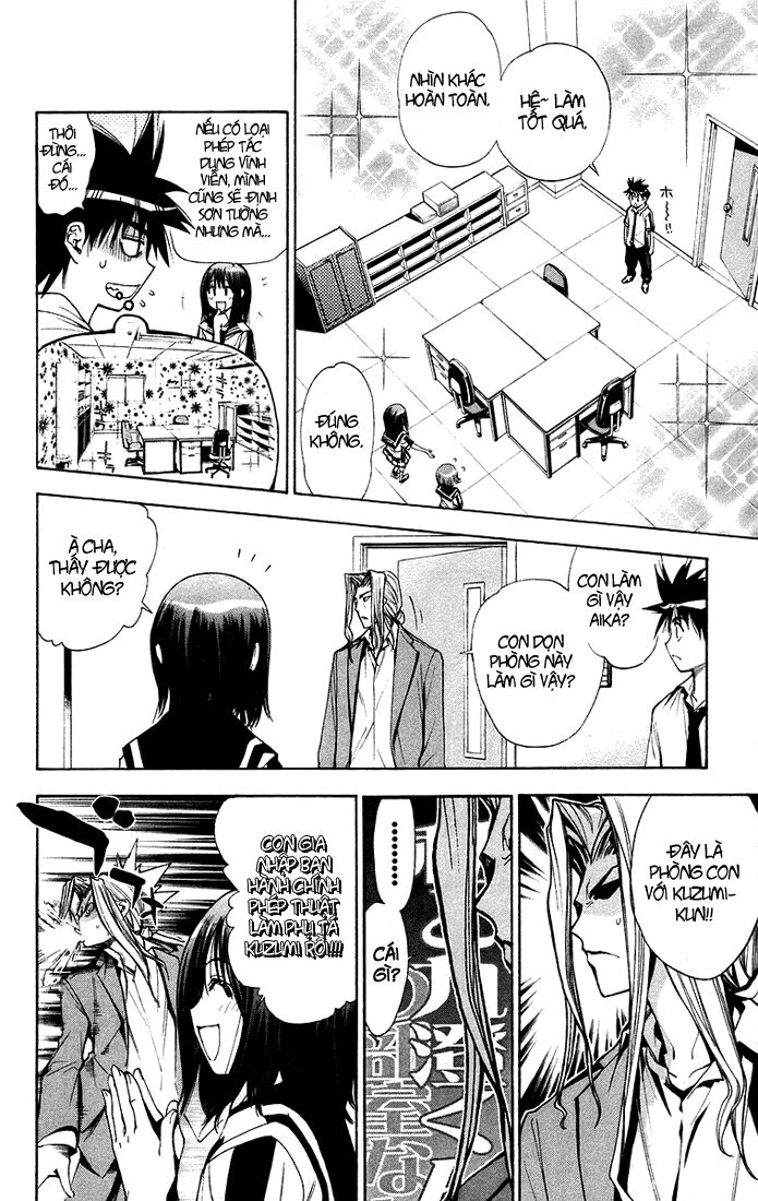 Mx0: Chapter 70