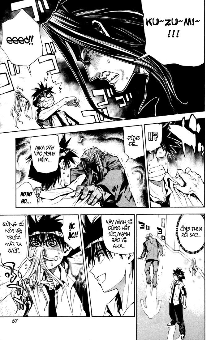 Mx0: Chapter 70