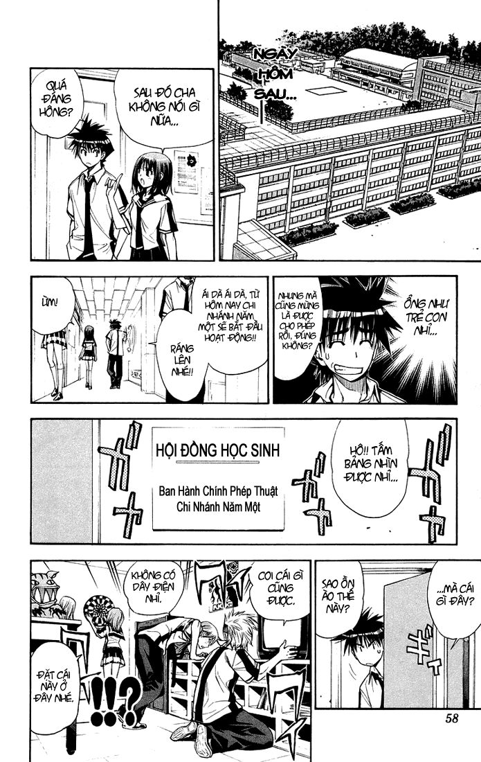 Mx0: Chapter 70