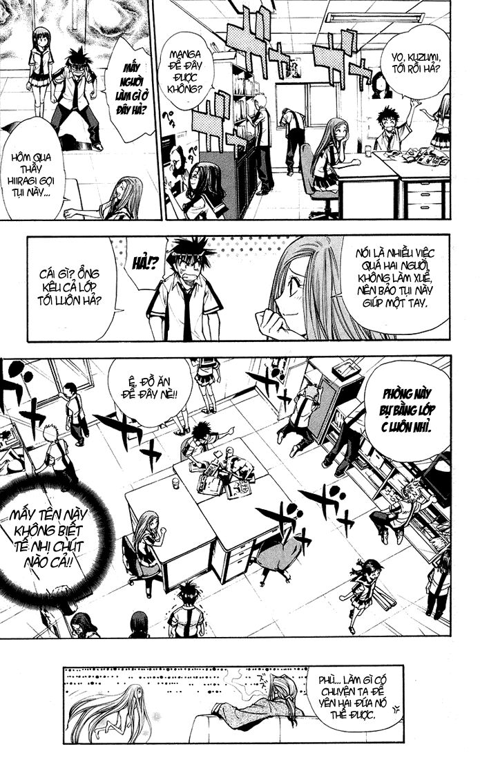 Mx0: Chapter 70