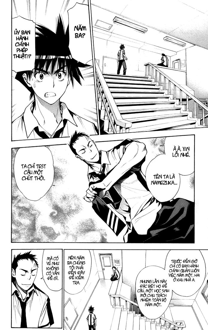 Mx0: Chapter 70