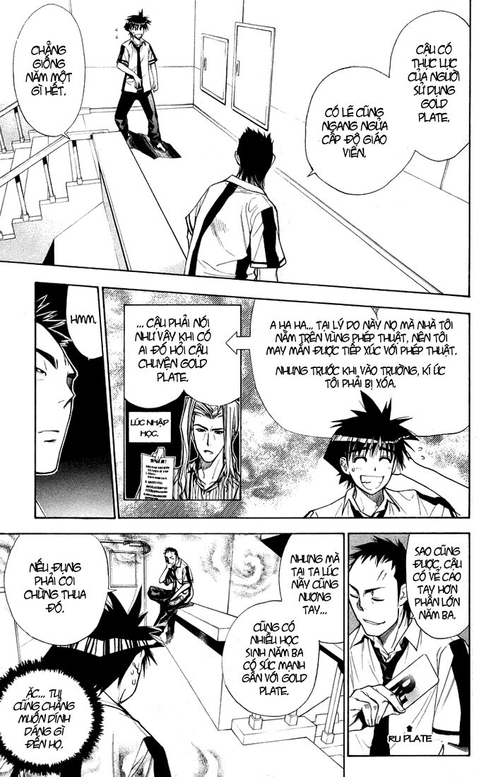 Mx0: Chapter 70