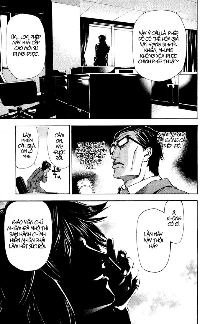 Mx0: Chapter 70