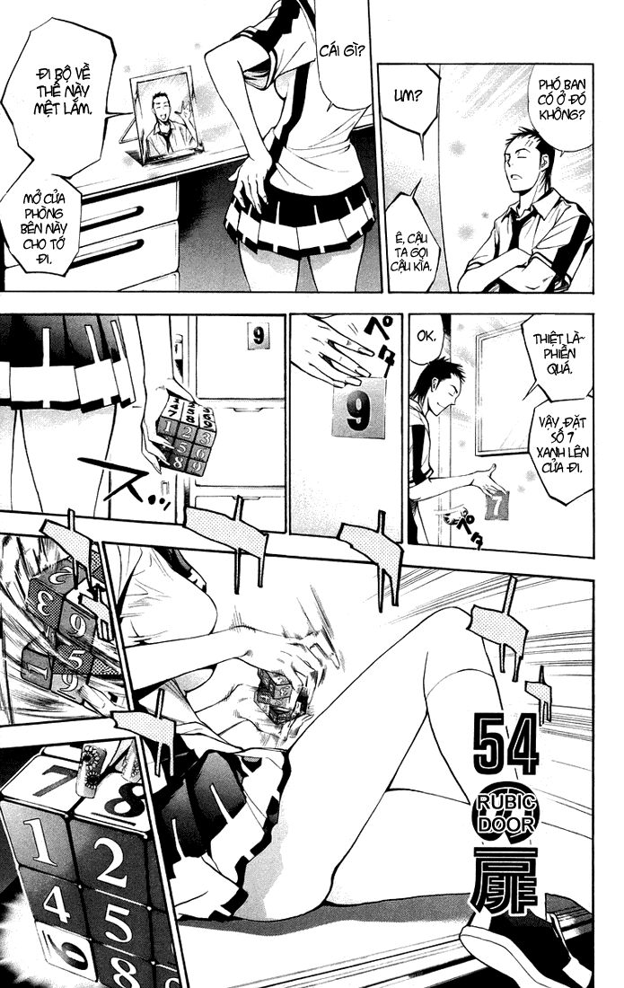Mx0: Chapter 70