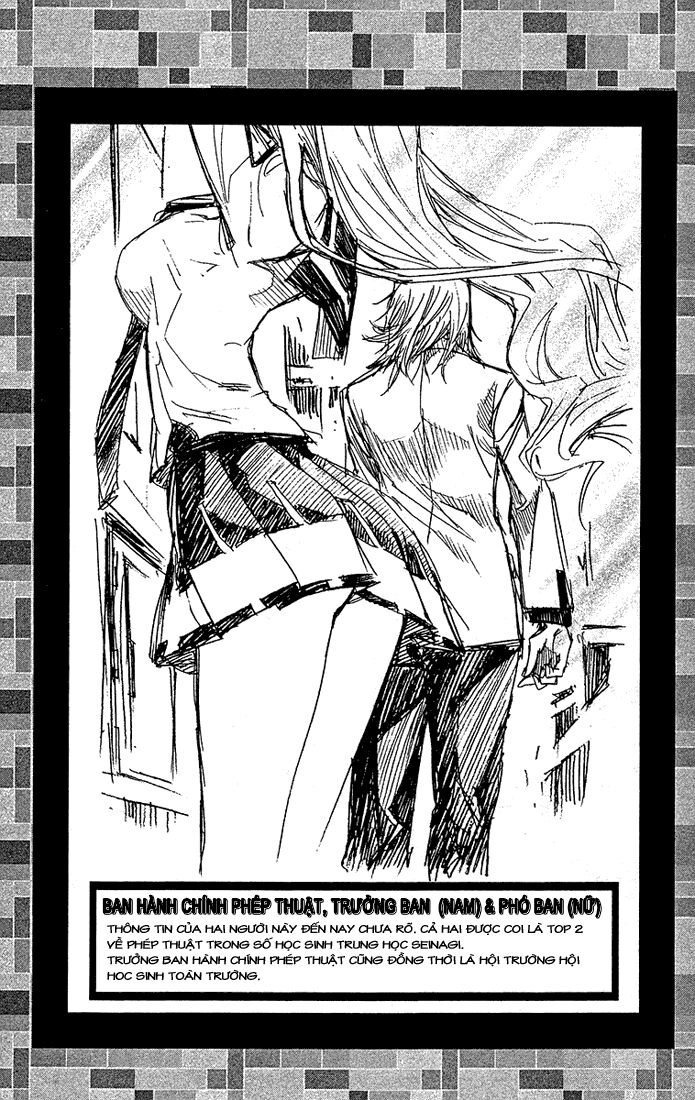 Mx0: Chapter 71