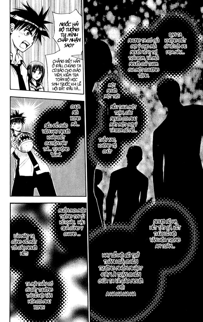 Mx0: Chapter 71