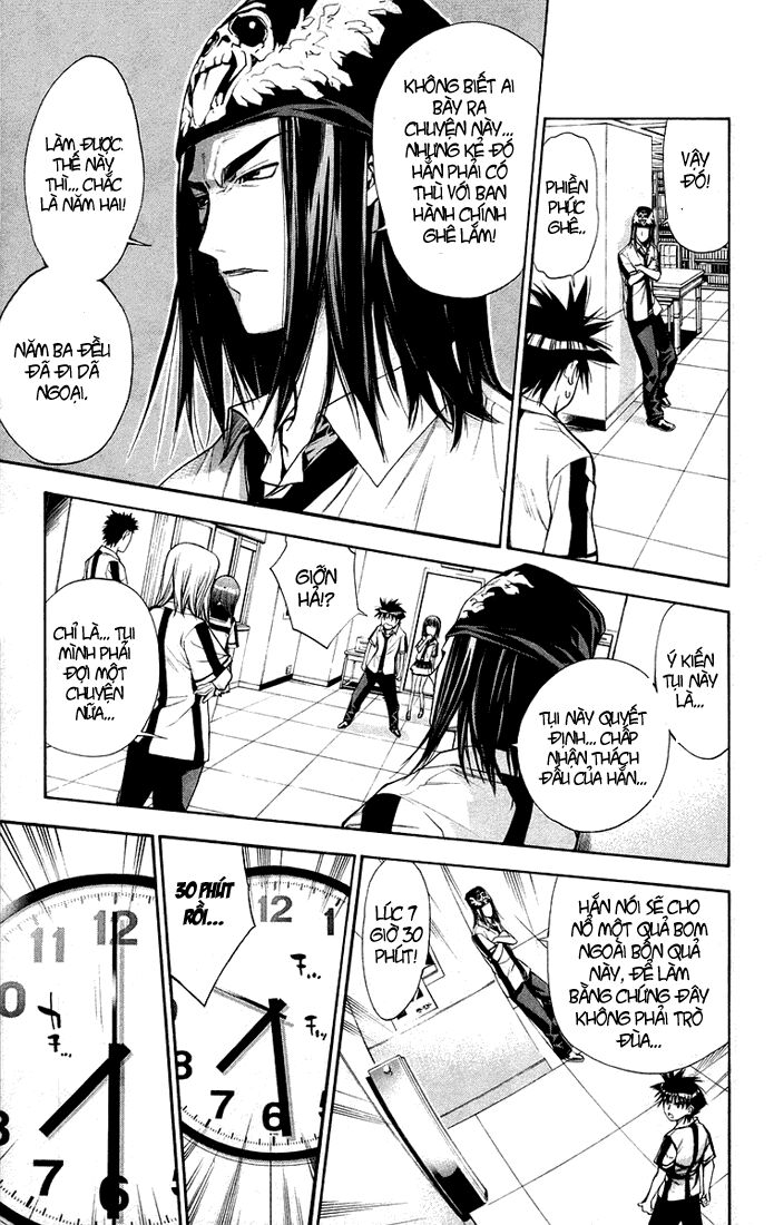 Mx0: Chapter 71
