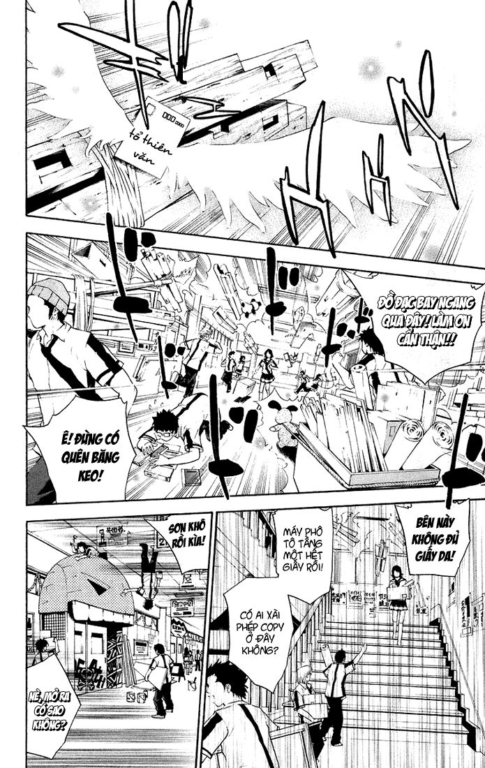 Mx0: Chapter 71