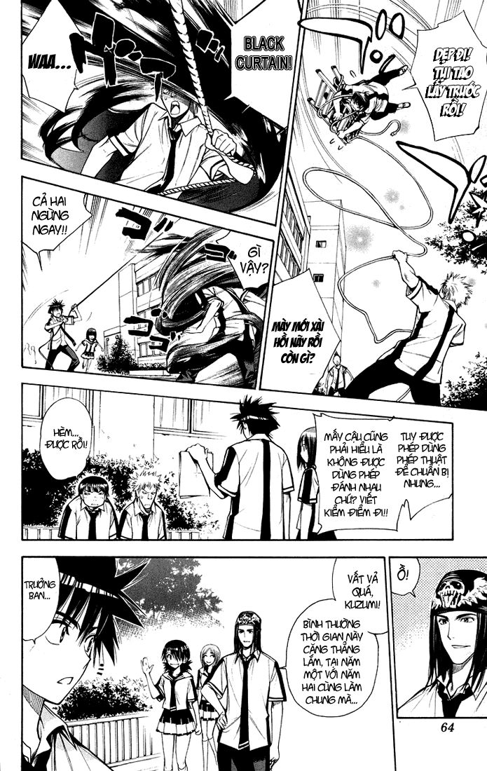 Mx0: Chapter 71