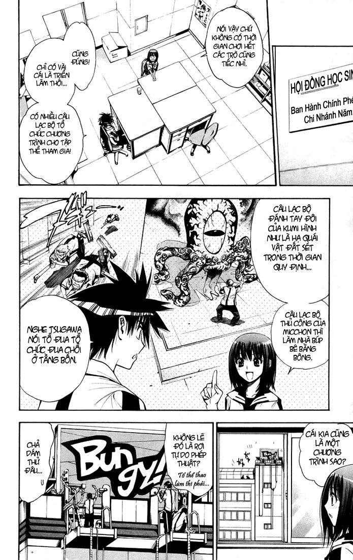Mx0: Chapter 71