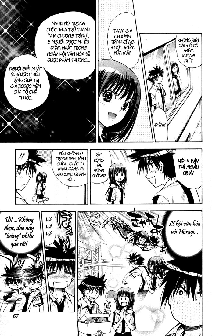 Mx0: Chapter 71