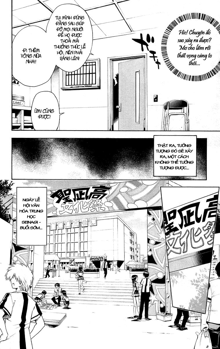 Mx0: Chapter 71